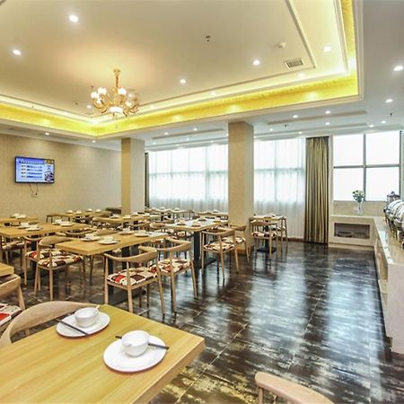 Vienna Hotel Fuzhou Linchuan Avenue Esterno foto